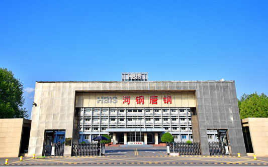 海口河北唐山钢铁集团